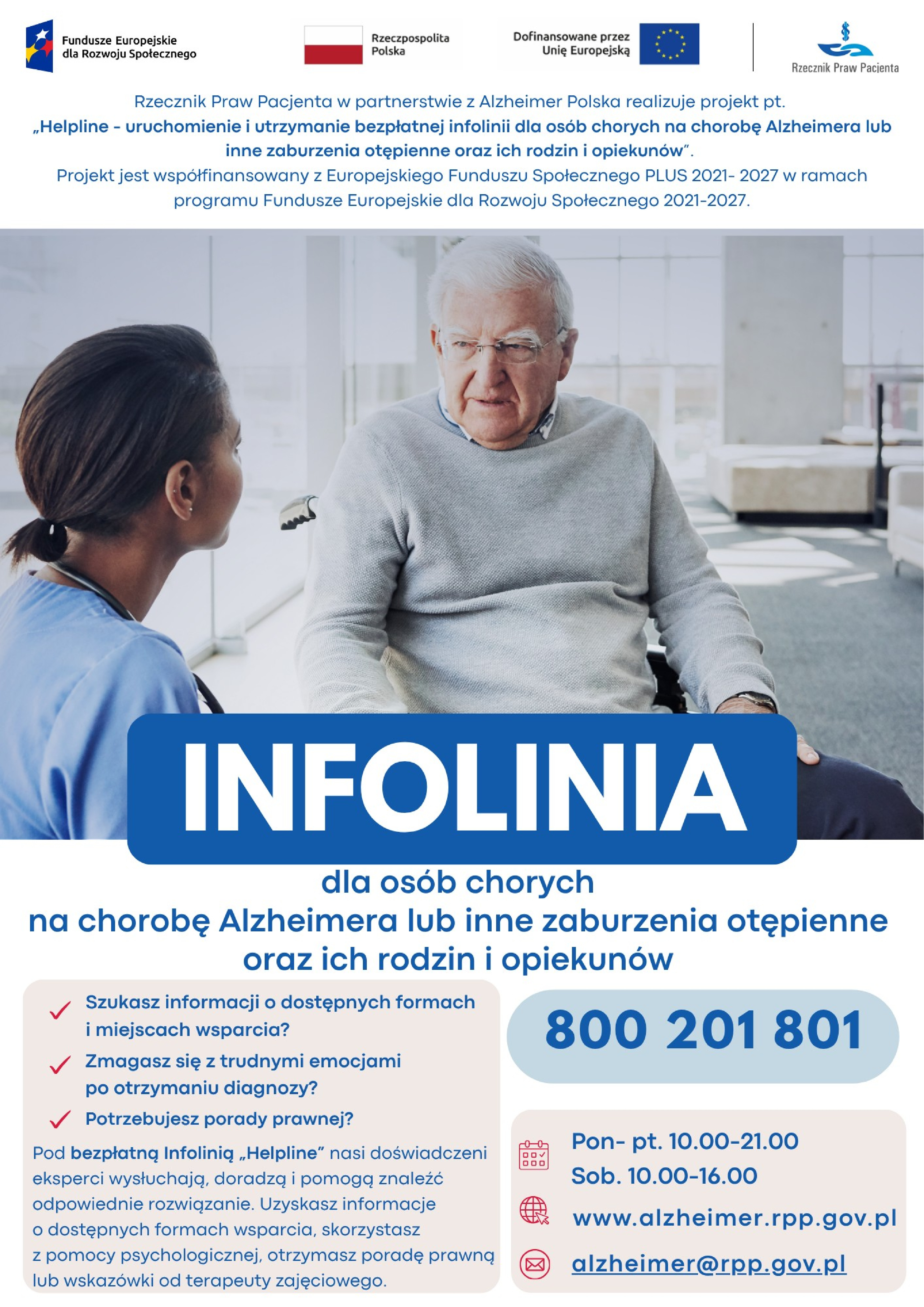 INFOLINIA dla os&oacute;b chorych na&nbsp;chorobę Alzheimera
